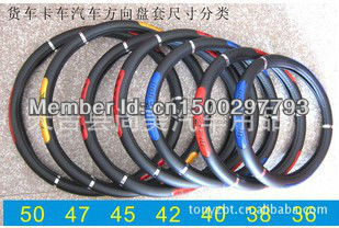 Fashion Sport Cover High Quality , Steering Wheel Covers For truck/bus.Four Seasons(China (Mainland))