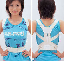make beautiful children and women Magnetic Back Shoulder Corrector Posture Orthopedic Support Belt Brace 07019