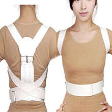 make beautiful children and women Magnetic Back Shoulder Corrector Posture Orthopedic Support Belt Brace 07019