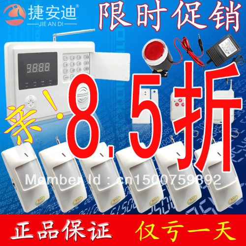 Jie Andy quality goods/latest 150 upgrade intelligent infrared burglar alarm wireless home alarm shops(China (Mainland))