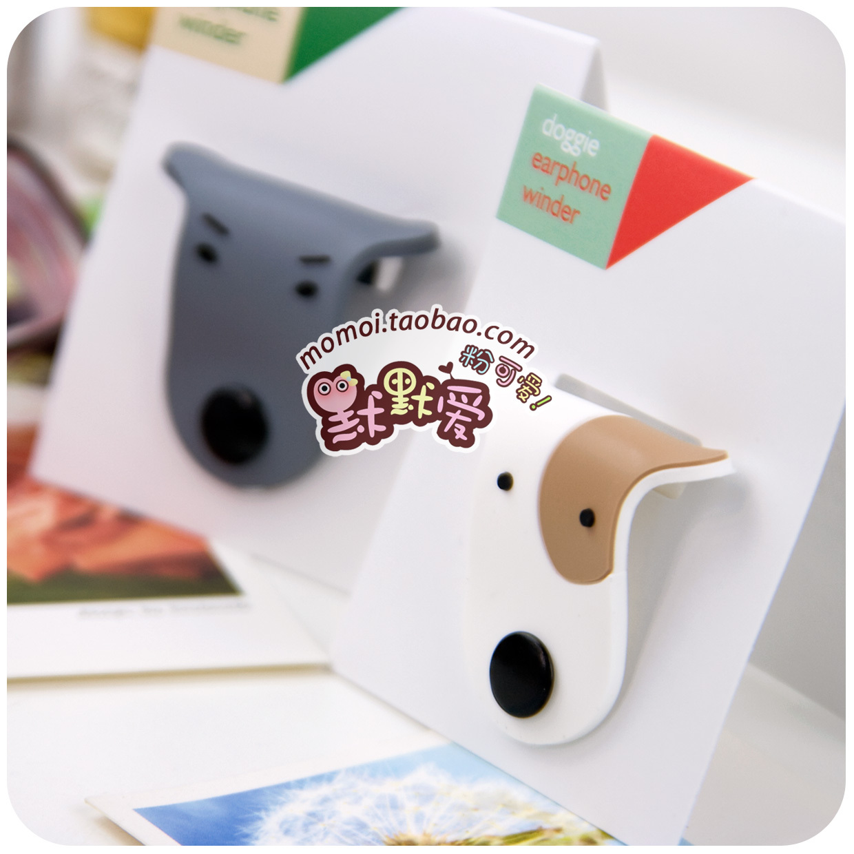 Free shipping Hearts . dog withandfixed mp3 mp4 earphones cable winder finisher 2(China (Mainland))