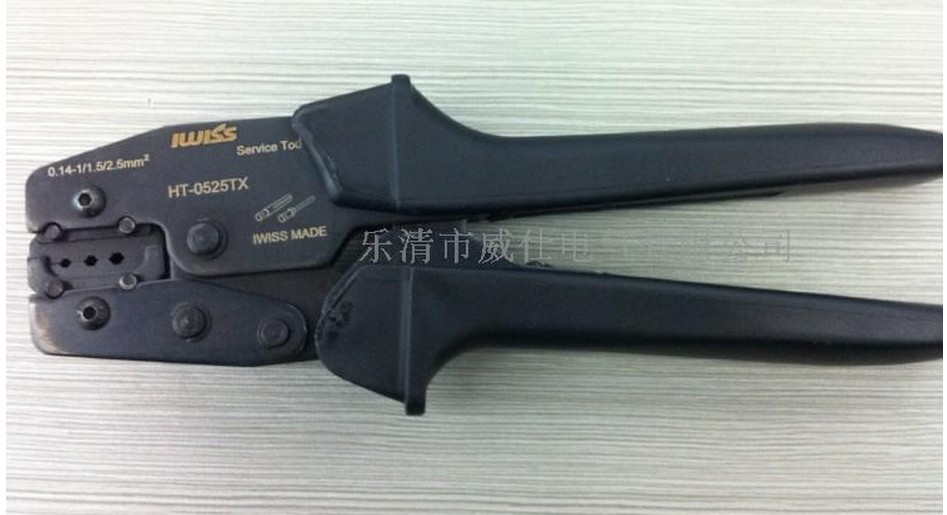 Купить HT-0525tx служба harting обжимной инструмент с локатора для ...