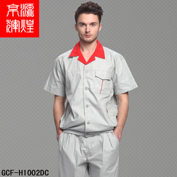 Free shipping Summer short-sleeve work wear set Men car work clothes protective clothing(China (Mainland))
