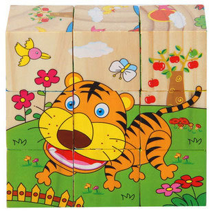 Building blocks puzzle 9 tiger stereo wooden puzzle jigsaw puzzle big toy 1 - 2 years old(China (Mainland))