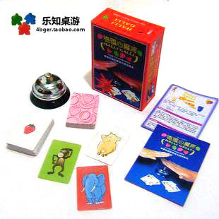 Table fruit animal double big bell plastic desktop(China (Mainland))
