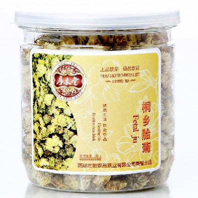 Chrysanthemum tire chrysanthemum king chrysanthemum tea chrysanthemum tire(China (Mainland))