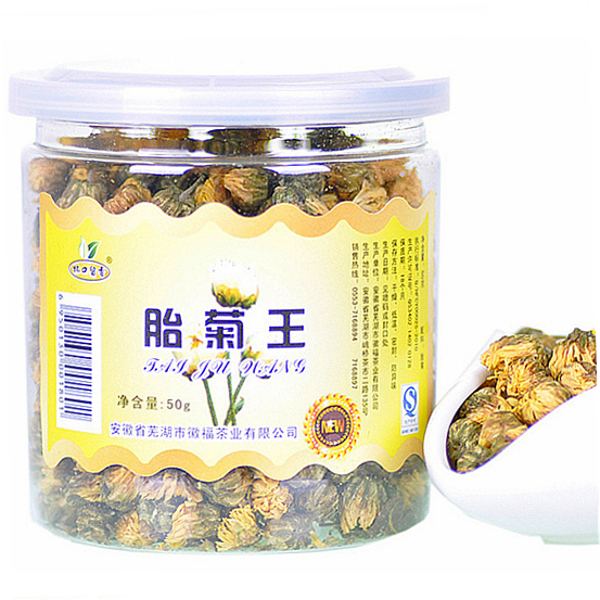 Chrysanthemum tire chrysanthemum king chrysanthemum tea chrysanthemum tire(China (Mainland))