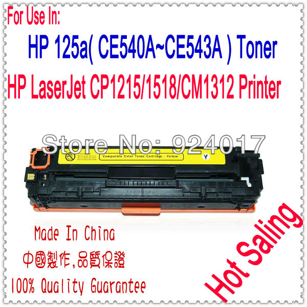 Refil toner CP1215/1210/1217/1510/1515/1518 for HP,cb540a-cb541a-cb542a-cb543a toner for use in HP cp1215/canon lbp5050/mf8050(China (Mainland))