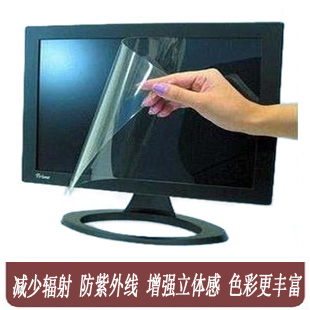 Desktop lcd monitor film screen protector anti-static 22(China (Mainland))