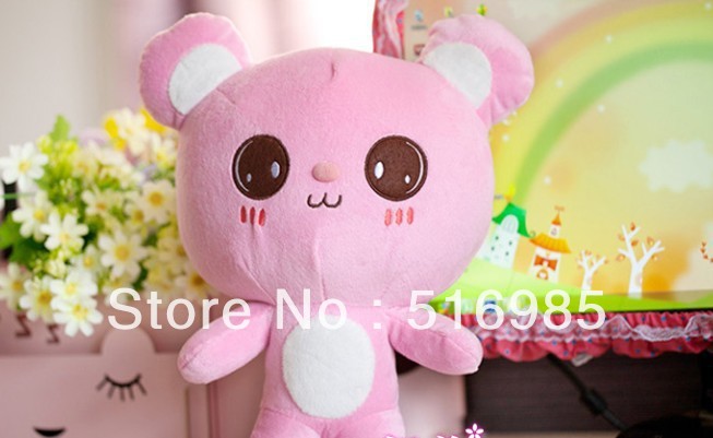 Free shipping plush toys birthday present 30 cm high bear plush toy cartoon plush children toy plush bear(China (Mainland))