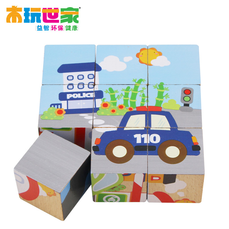 Good 9 wooden 3d 6 animation puzzle building blocks toy(China (Mainland))