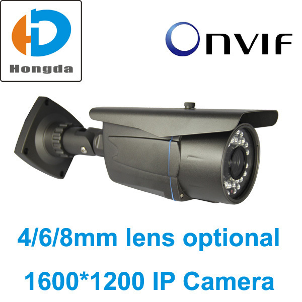 2 Megapixel 1600*1200 HD Waterproof IP cam outdoor 4/6/8mm lens optional Motion detection home security web camera Free shipping(China (Mainland))