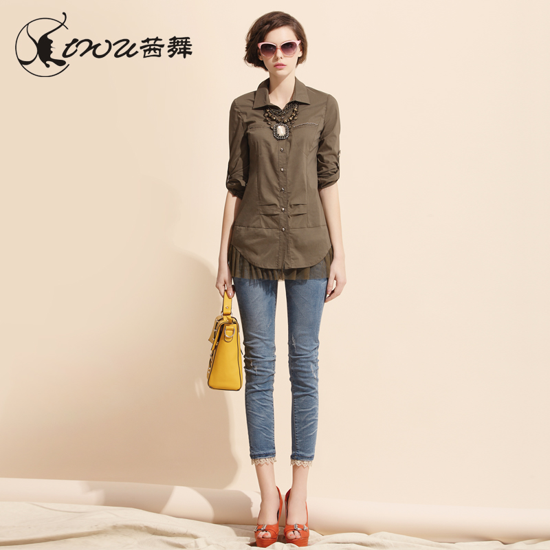 2013 spring women's formal ol slim jeans lace decoration ankle length trousers female(China (Mainland))