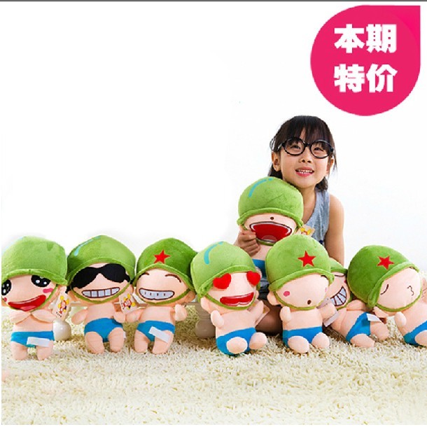 giant stuffed animals cheap Child plush toy gun small doll dolls cloth doll small gift plush sex doll cosplay(China (Mainland))