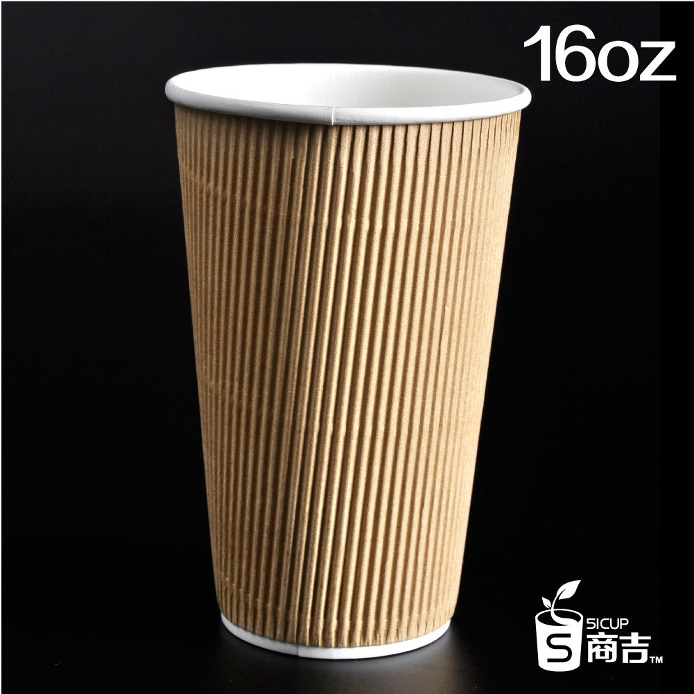 custom disposable coffee cups