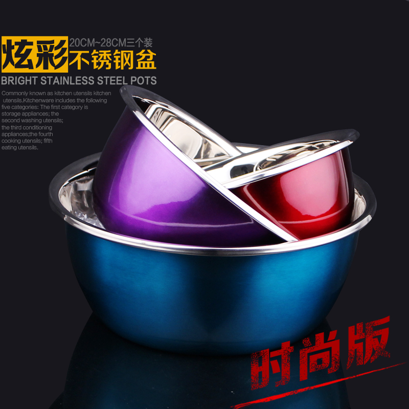 High quality product stainless steel basin spices cylinder vegetables basin thick colorful triangle set(China (Mainland))