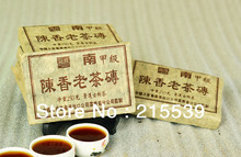 [GRANDNESS] Over 20 Years Aged Puer Tea, 90’s Old Pu Erh Brick Tea, Jingmai Mountain Old Tree Ripe Yunnan Pu er Brick Tea 250g