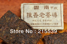  GRANDNESS Over 20 Years Aged Puer Tea 90 s Old Pu Erh Brick Tea Jingmai