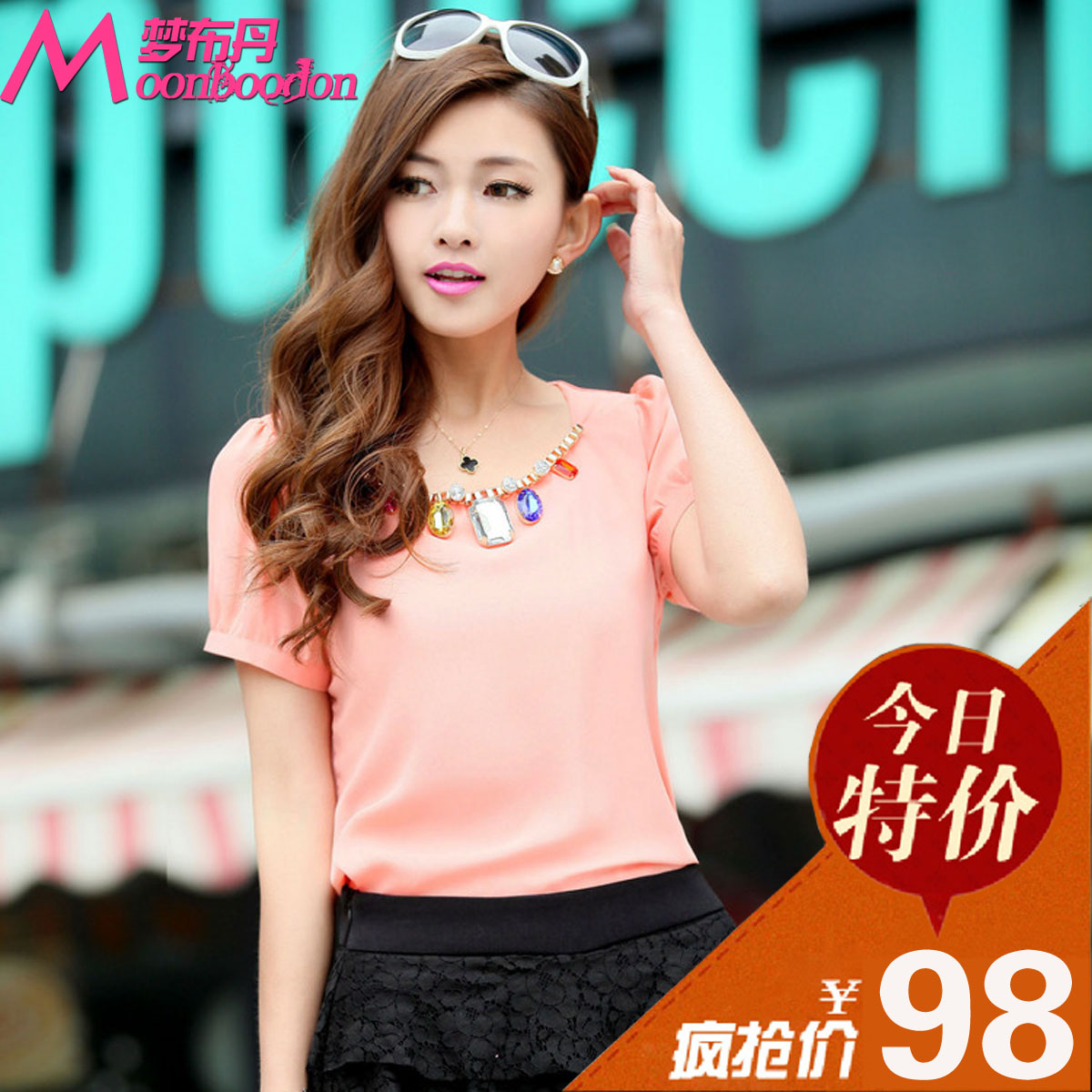 2013 summer fashion chiffon shirt slim basic shirt short-sleeve top shirt beading female(China (Mainland))