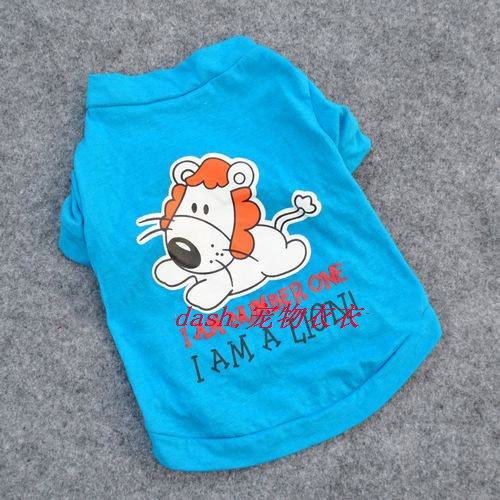 Pet Dog animal print T Shirt Clothes Apparel puppy xs s m l for summer(China (Mainland))
