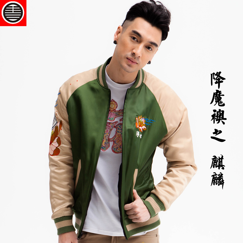 Chinese style lotus reversible male slim short wadded jacket motorcycle wadded jacket cotton-padded green(China (Mainland))