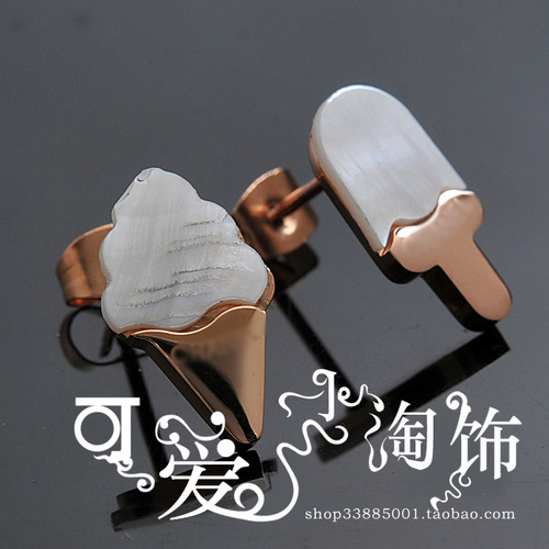 Titanium rose gold accessories jewelry asymmetrical ice cream stud earring 14k natural shell(China (Mainland))