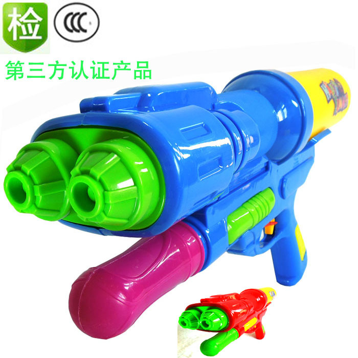 Plastic water gun toy Large water gun toy beach toy(China (Mainland))