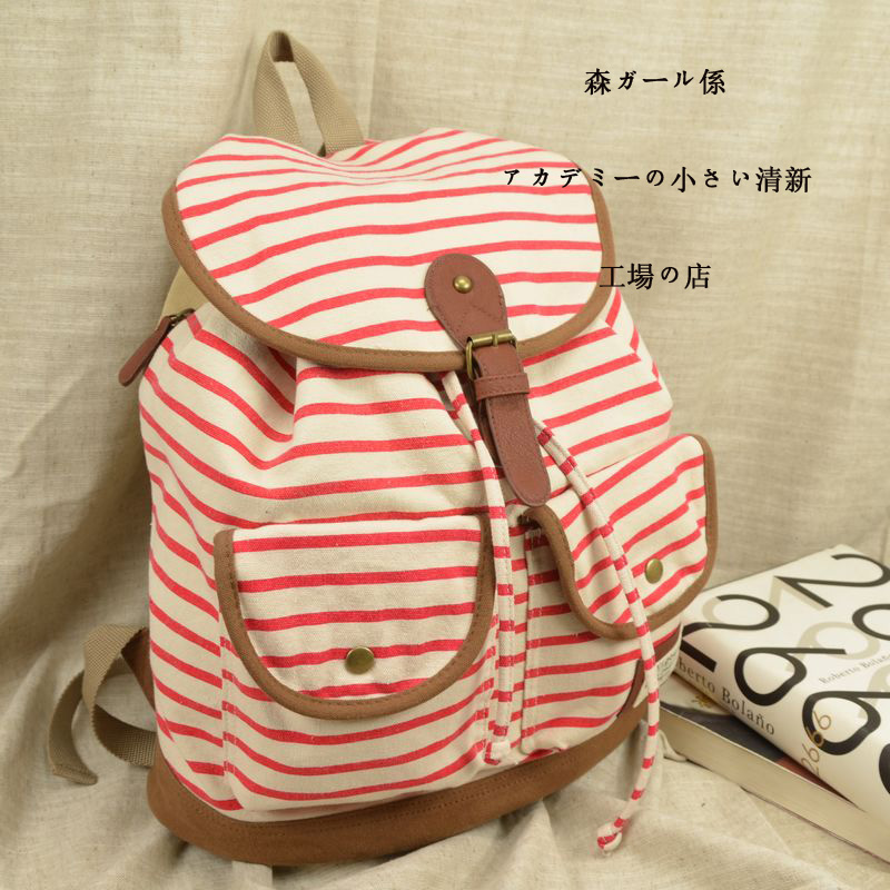 High quality backpack for middle school cute Lotte net small fresh ...