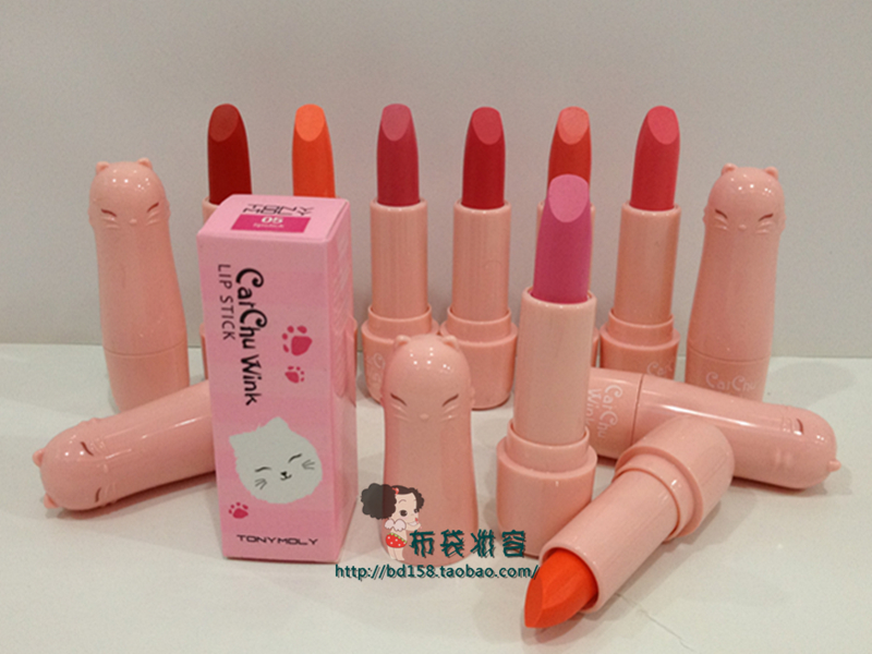 tony moly lookup beforebuying tony moly lookup beforebuying