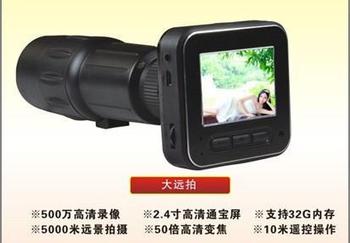 5 мега - камера, Теле - съемки камера, Digtal фотоаппарат