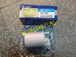 Beijing for hyundai elantra petrol filter fuel cell fuel filter eslpodcast(China (Mainland))