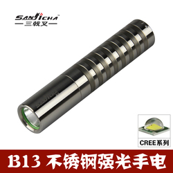 Stainless steel b13 flashlight glare q5 charge flashlight lithium battery steel(China (Mainland))