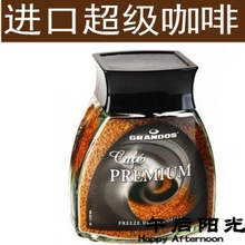 Free shipping Grant grandos coffee pure instant coffee premium 100 2 bottle  wholesale
