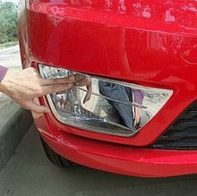 2011 2012 KIA Rio K2 ABS Chrome Front Fog light Lamp Cover Trim Free shipping