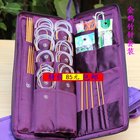 Bamboo-Knitted-Tools-set-for-Sweater-Needle-with-sweater-circular-needle-and-Hook-Needle-Straight-Set.jpg_140x140.jpg