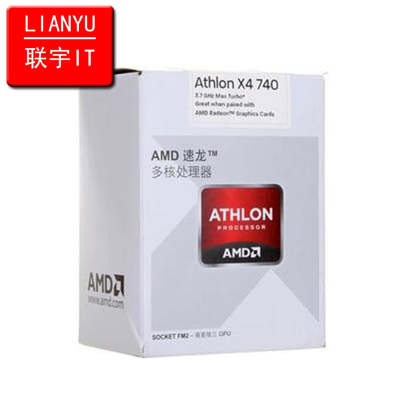 Amd ii x4 740 quad-core cpu boxed apu fm2 interface cpu quad-core barcode(China (Mainland))