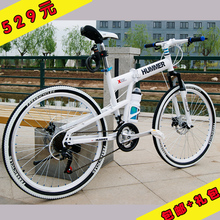 26 humvees bicycle mountain bike double folding mountain bike mountain bike disc brakes transmission for bicycle