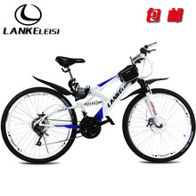 Lanleileisi bicycle mountain bike bicycle double disc 21