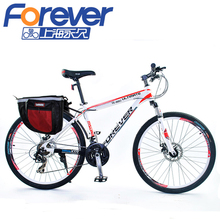 Bicycle mountain bike bicycle double disc aluminum alloy frame 21 24 26 ye880