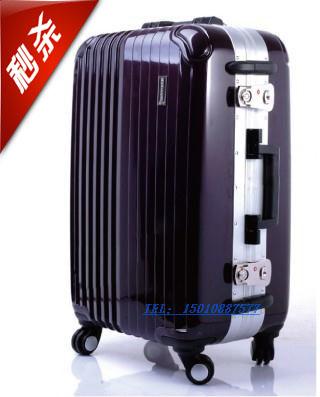 Mingjiangtsa aluminum magnesium trolley luggage 26 4(China (Mainland))