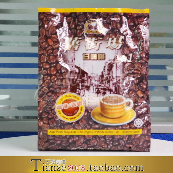 Old town white coffee old town instant 2 1 sugar free 360g