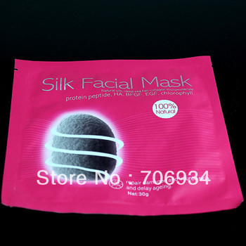 Silk Facial Mask 5pcs/lot Natural Silk Deep Sea Fish Collagen