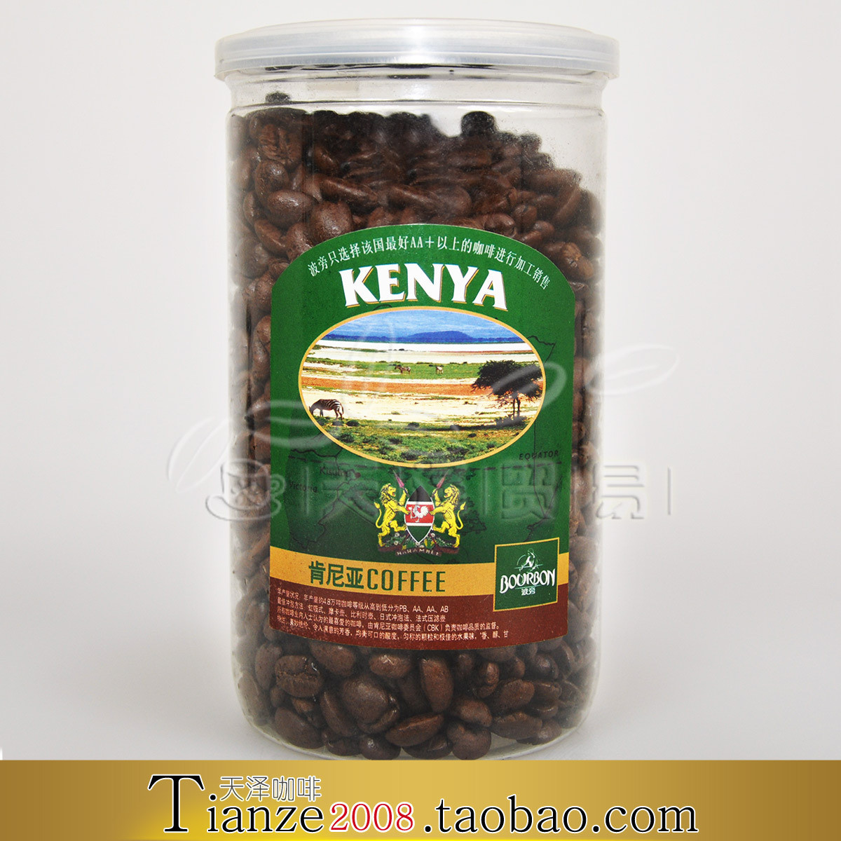 Selection of the original place of production aa coffee beans canned coffee 227