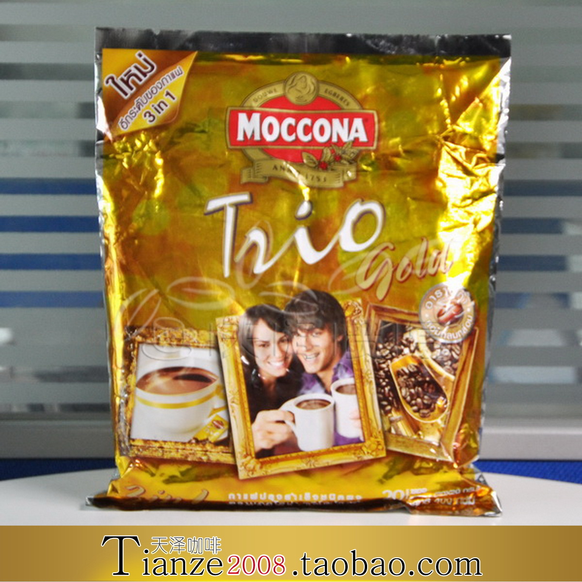 Original three in moccona instant coffee gold 20 x20 bags s060a
