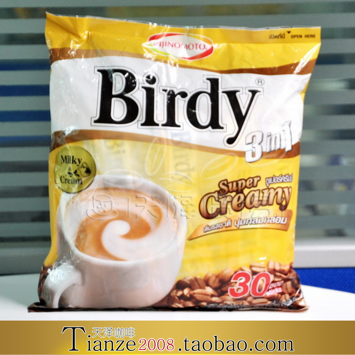 Birdy three in instant coffee cappuccino coffee foam 17 6 x27 bags s057a