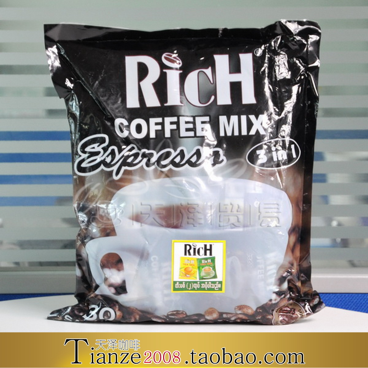 Rich three in flavor instant black coffee 20 x30 bags s055a