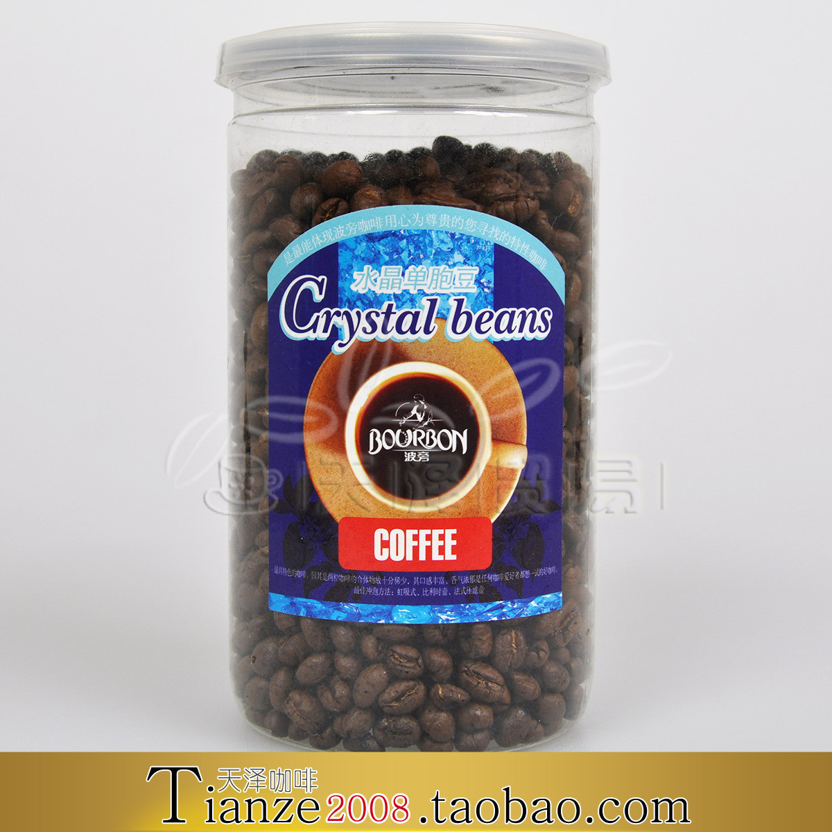 Series of coffee beans arbitraging original place of crystal production single bean canned 227