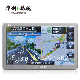 Bright 7 huachuang x20 hd gps car navigation electronic instrument vehicle GPS equipment(China (Mainland))