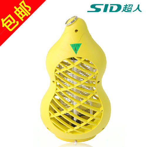 Super man mosquito killer lamp dmd-6 si16b maternity baby household electronic mosquito killer(China (Mainland))