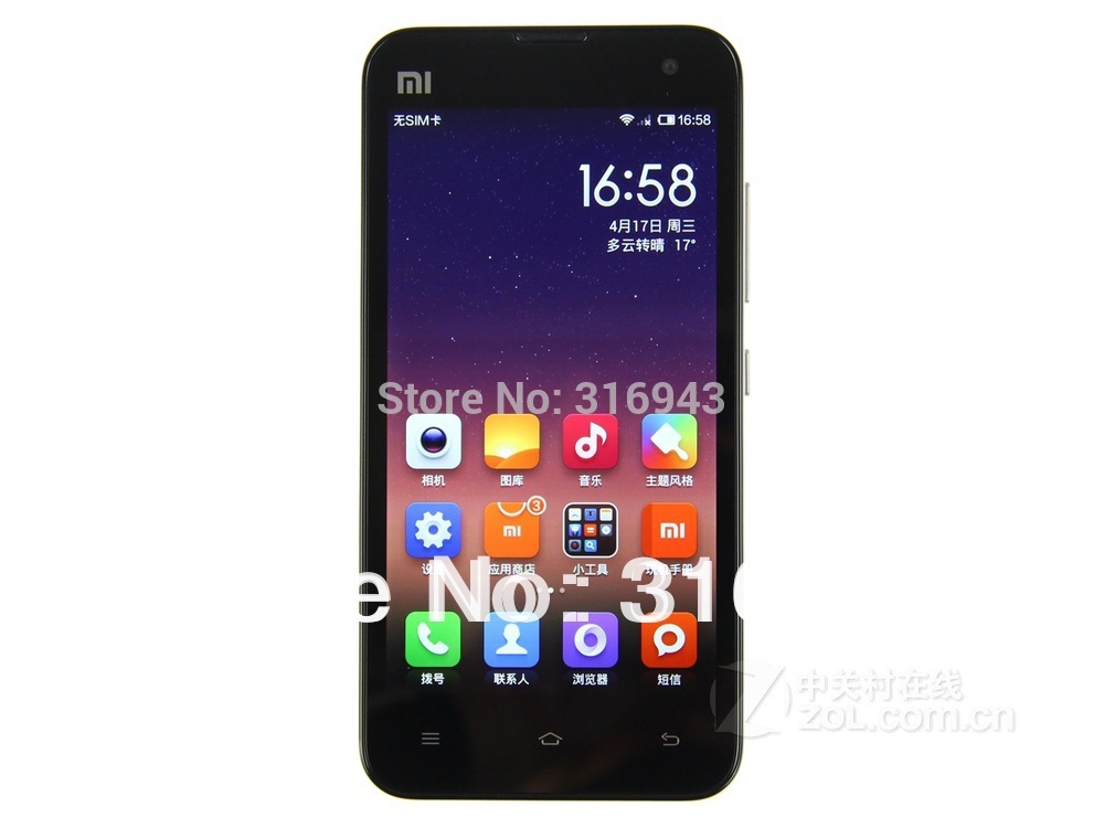 2013 Hot Sale Original for Millet MIUI 2S Quad core Mobile Phone HK SG post Free